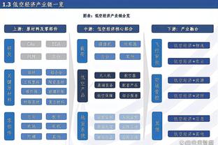 港媒：两名重病儿童实现愿望见到梅西，并获赠亲笔签名